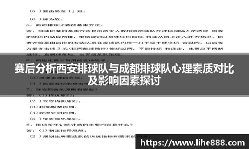 美高梅·(MGM)官方网站