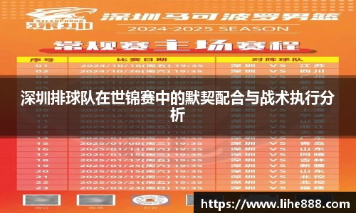 mgm美高梅首页