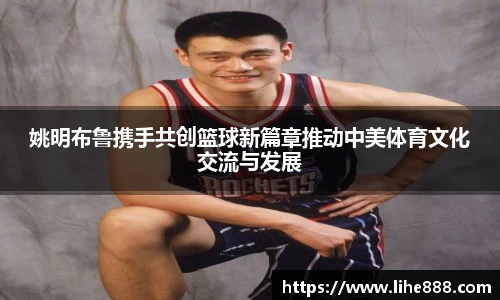 美高梅官网首页