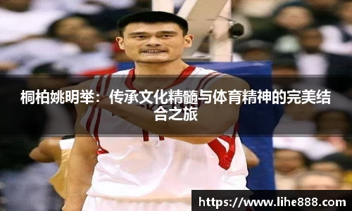 美高梅官网正网