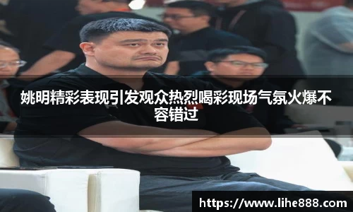 美高梅官网正网