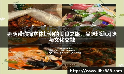 美高梅官网首页