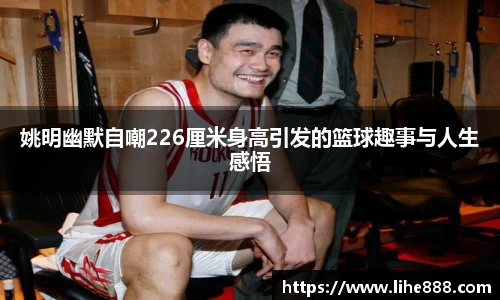美高梅官网正网