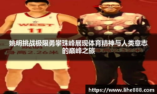 美高梅官网正网