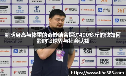 美高梅官网首页