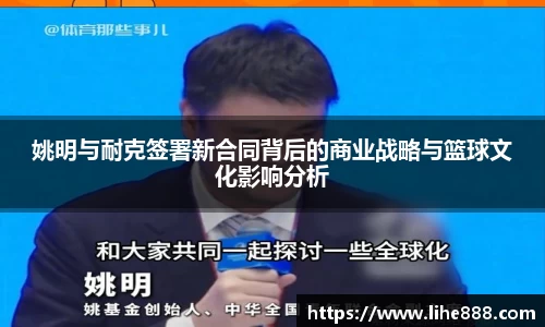 mgm美高梅首页