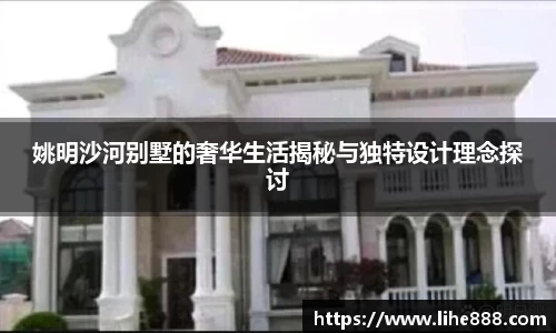 美高梅·(MGM)官方网站