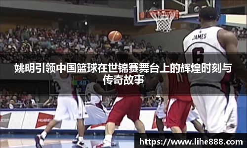 美高梅官网首页