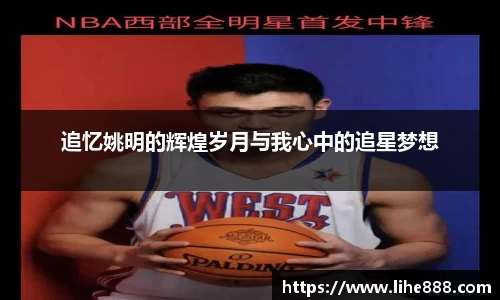 美高梅·(MGM)官方网站