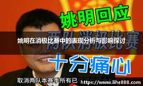 mgm美高梅首页