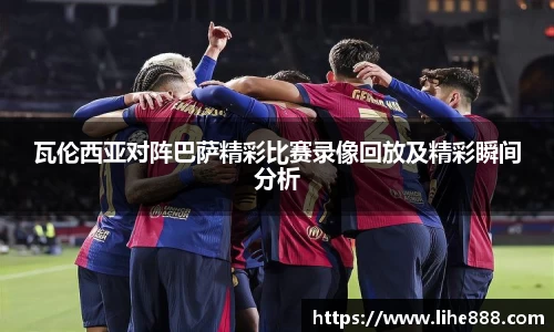 美高梅官网正网