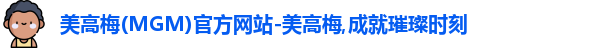 mgm美高梅首页